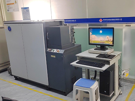 Direct Reading Spectrometer