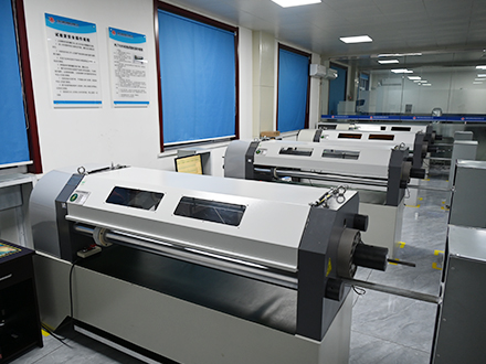 Microcomputer Servo-controlled Relaxation Testing Machine