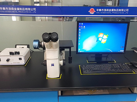 Optical Microscope