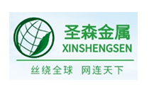 XINSHENGSEN