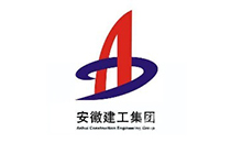 Anhui Construction Engineering Group