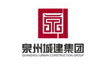 Quanzhou Urban Construction Group