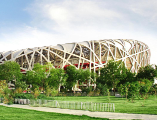 Large-span structural engineering