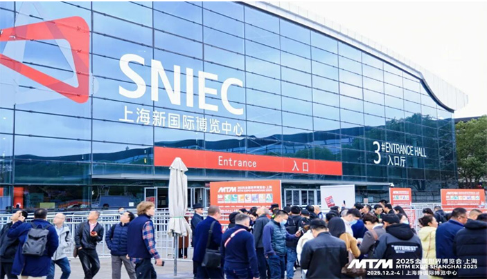 Aosen Metal Products Debuts Core Offerings at 2025 MTM Metal World Expo