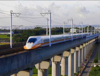 Railway
