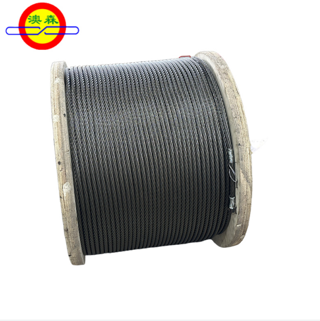 Elevator Wire Rope