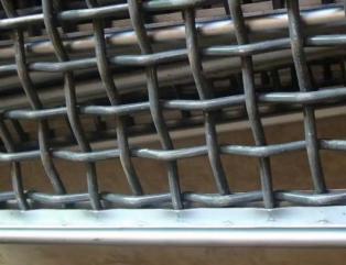 Black Rolled Wire Mesh