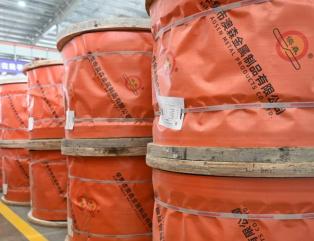 Galvanized Steel Wire Rope Global Logistics Delivery