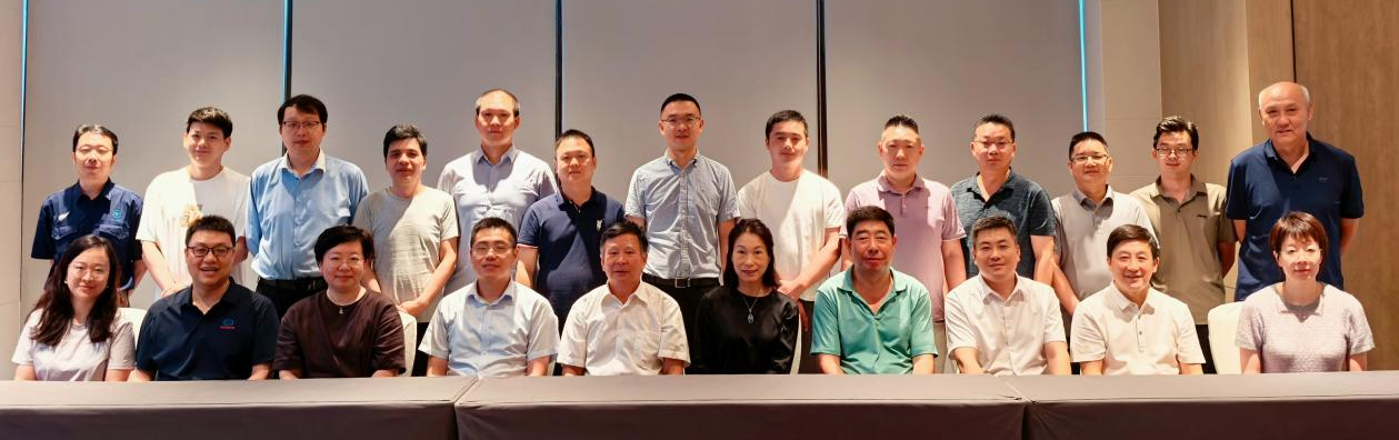 Aosen Metal Attends 2025 Wire Products Coating and Plating Professional Conference, Discussing Industry Development and Demonstrating Corporate Responsibility