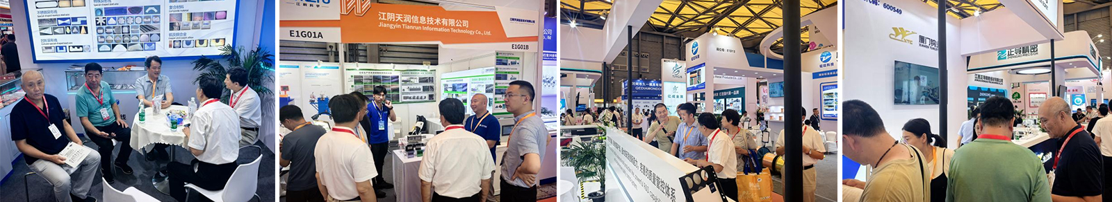 Aosen Metal Attends 2025 Wire Products Coating and Plating Professional Conference, Discussing Industry Development and Demonstrating Corporate Responsibility