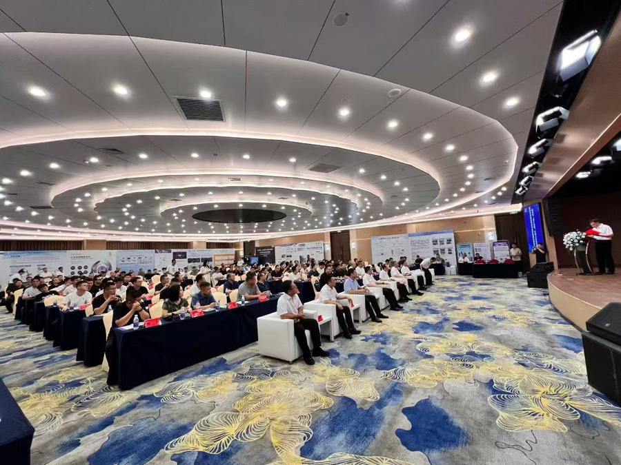 Aosen Metal Product Co., Ltd. made a splash at the Linfen Coal Smart Green Forum, supporting the safe and efficient development of coal mines.