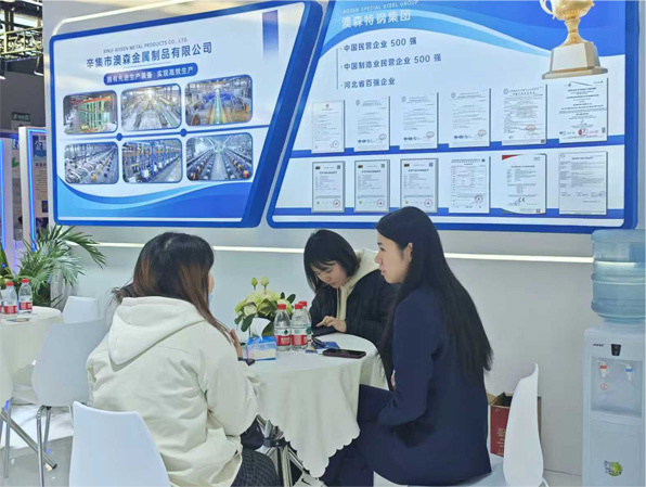 Aosen Metal Products Debuts Core Offerings at 2025 MTM Metal World Expo