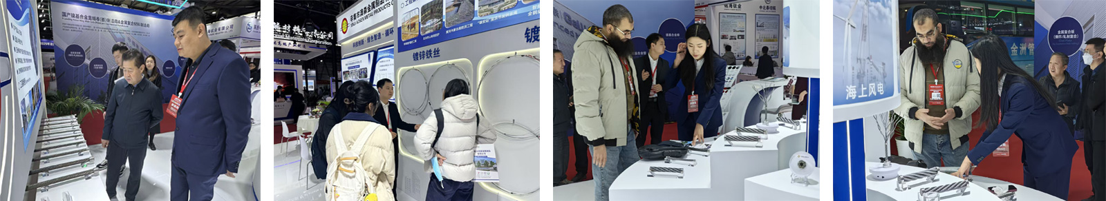 Aosen Metal Products Debuts Core Offerings at 2025 MTM Metal World Expo