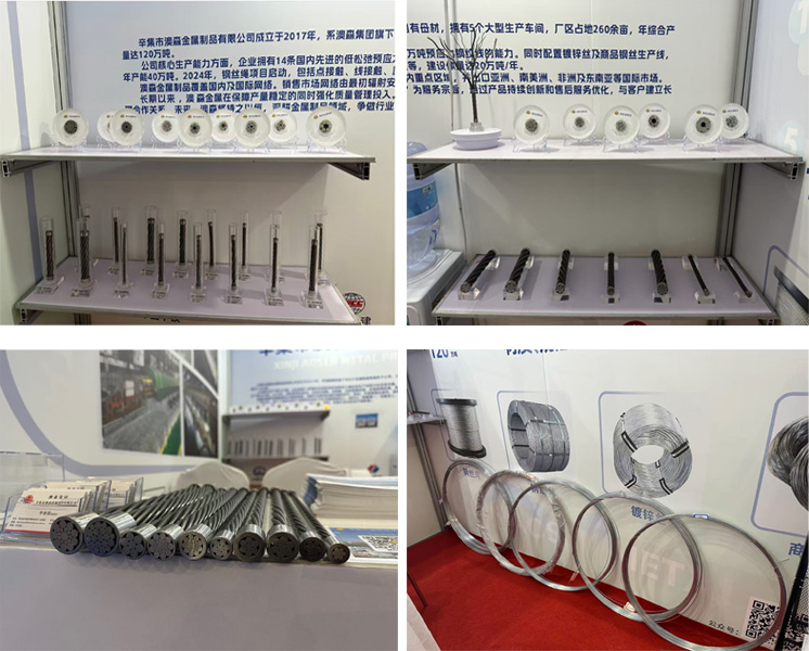 Aosen Metal Products Showcases at the 19th Yulin Coal Expo, Exploring New Opportunities in the Energy Industry