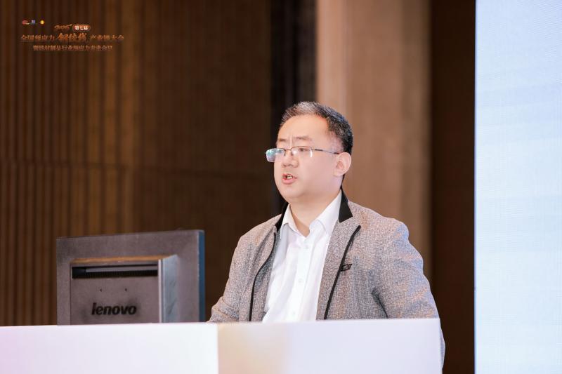 Aosen Metal Products Successfully Hosts the 7th National Prestressed Steel Strand Industry Chain Conference 2025